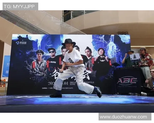 广州街舞队的耐力挑战与成长之路探讨