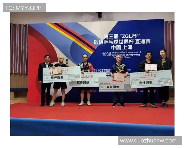 深圳乒乓球队力压群雄创新高成就乒乓球力量排名新纪录