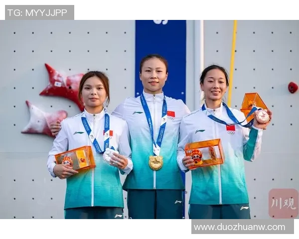 武汉攀岩队实力强劲荣获全国攀岩力量排行榜第三名殊荣