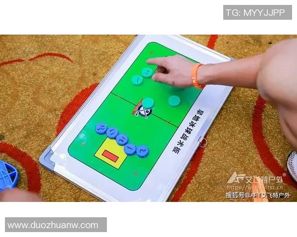 深入分析北京乒乓球队阵地战打法的战术特点与应用策略