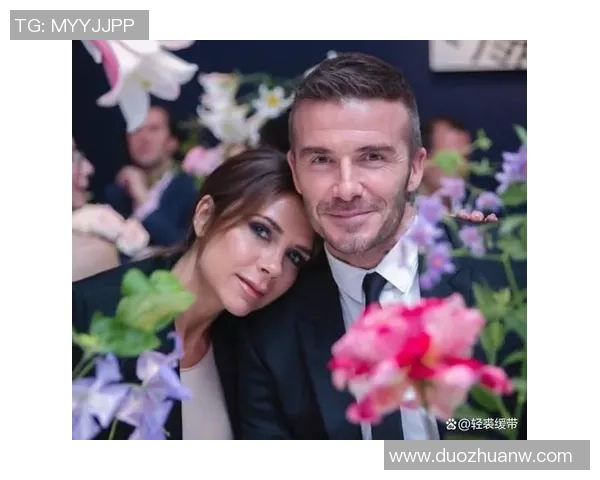 足球明星与中国女性的浪漫爱情故事揭示文化交融的美好瞬间