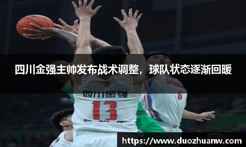 betway必威西汉姆联官网