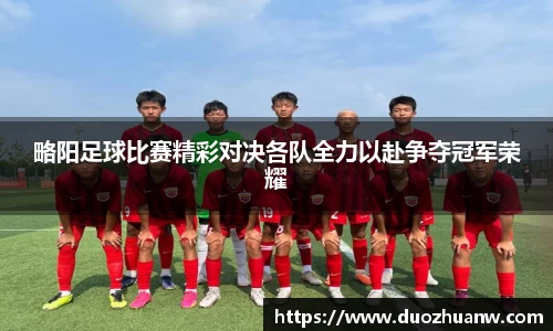 必威