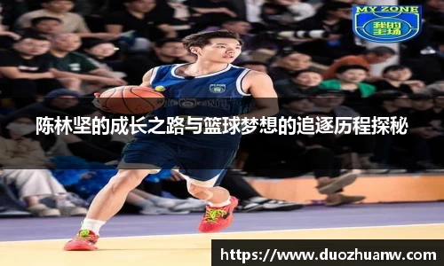 betway必威西汉姆联官网
