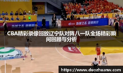 betway必威西汉姆联官网