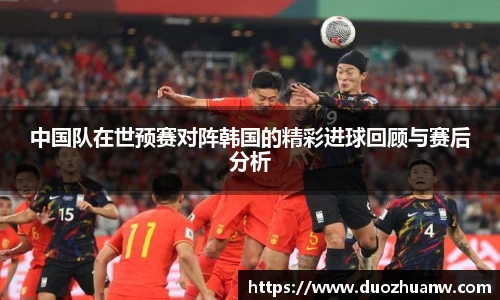 betway必威西汉姆联官网