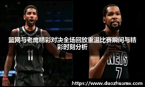 betway必威西汉姆联官网