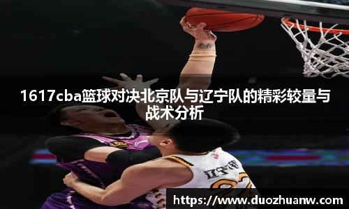 betway必威西汉姆联官网