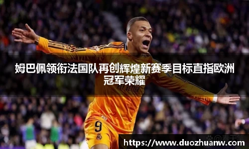betway必威西汉姆联官网
