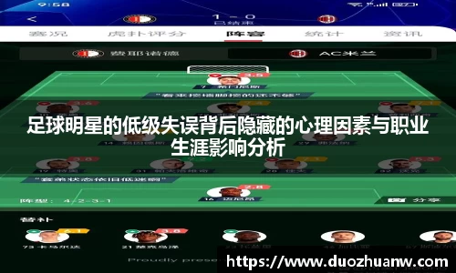 betway必威西汉姆联官网