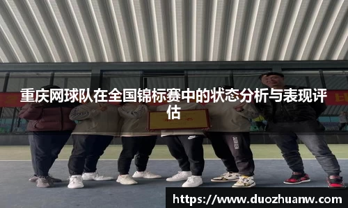 betway必威西汉姆联官网