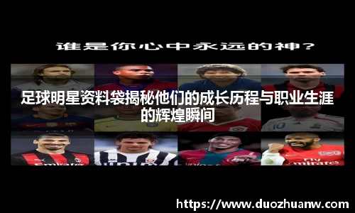 betway必威西汉姆联官网