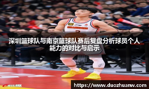 betway必威西汉姆联官网