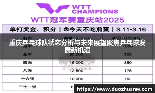 betway必威西汉姆联官网