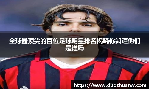 betway必威西汉姆联官网