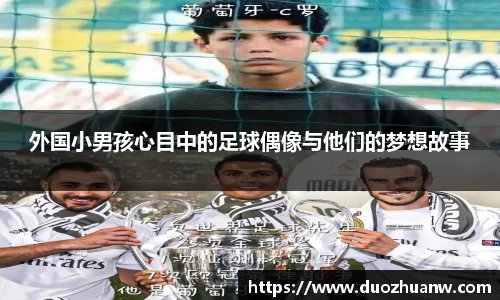 betway必威西汉姆联官网