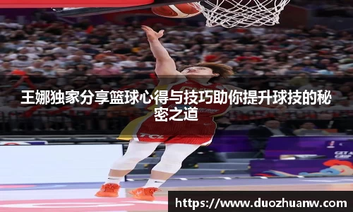 betway必威西汉姆联官网