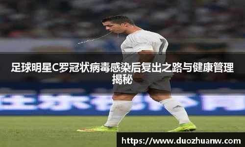 betway必威西汉姆联官网