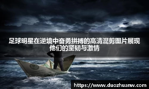 betway必威西汉姆联官网